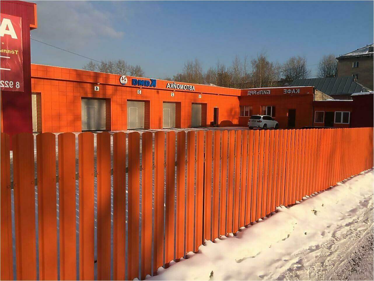 забор из штакетника 60м фото4 в Томске